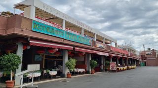 2023-11-GranCan-Yumbo Center-65.jpg